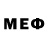 Метамфетамин мет Alex Kochan