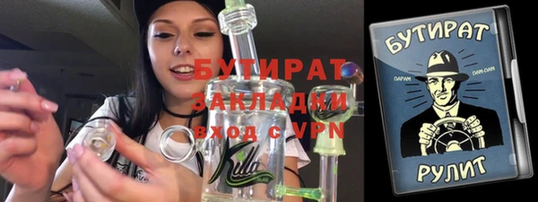 PSILOCYBIN Алексеевка