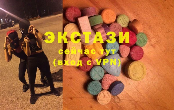 мефедрон VHQ Абдулино