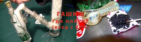 стаф Абаза