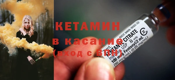 трава Абинск