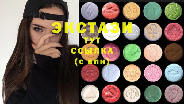 ешки Алзамай
