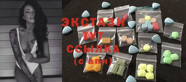 трава Абинск