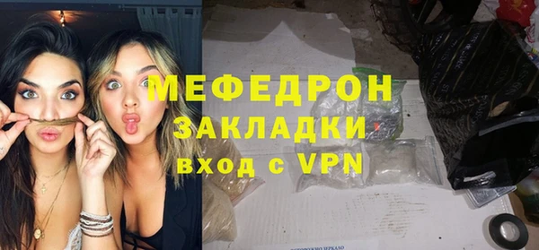 mix Алексин