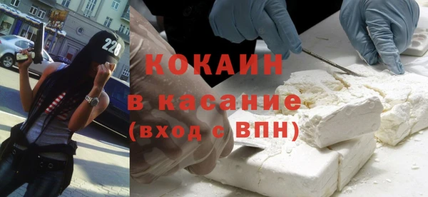 мефедрон VHQ Абдулино