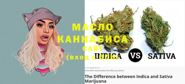 PSILOCYBIN Алексеевка