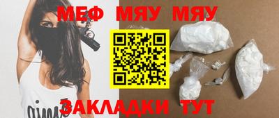 не бодяженный Партизанск