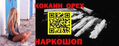 не бодяженный Партизанск