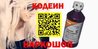 герыч Первоуральск