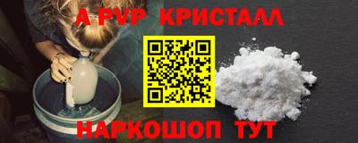 не бодяженный Партизанск