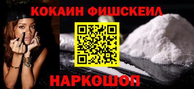 первитин Пенза
