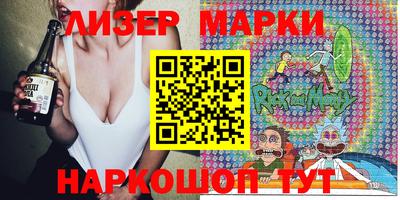 герыч Первоуральск