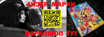 не бодяженный Партизанск