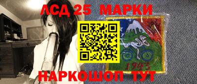 первитин Пенза
