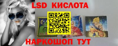 не бодяженный Партизанск