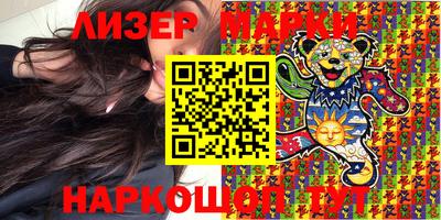 герыч Первоуральск
