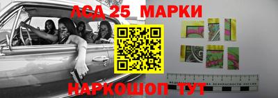 герыч Первоуральск