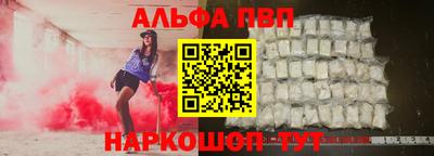 не бодяженный Партизанск