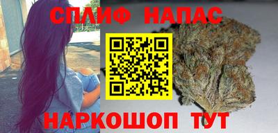 первитин Пенза