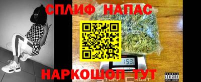 герыч Первоуральск