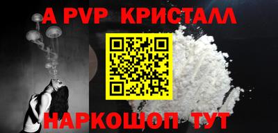 не бодяженный Партизанск