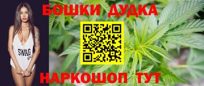 первитин Пенза