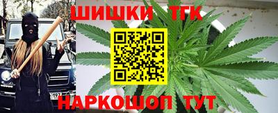 первитин Пенза