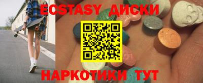 герыч Первоуральск