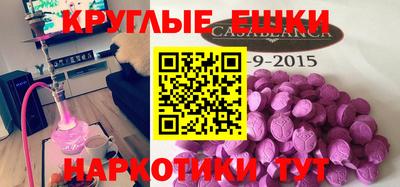 не бодяженный Партизанск