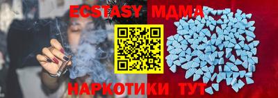 герыч Первоуральск