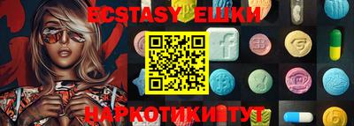 первитин Пенза