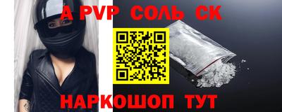 не бодяженный Партизанск