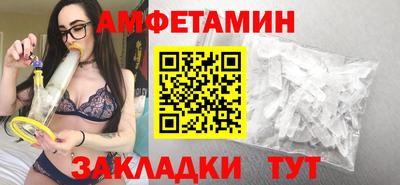 не бодяженный Партизанск