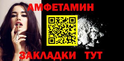 герыч Первоуральск