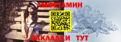 не бодяженный Партизанск