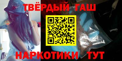 герыч Первоуральск