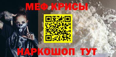 герыч Первоуральск