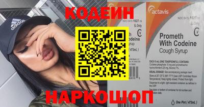 не бодяженный Партизанск